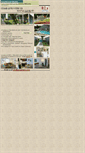 Mobile Screenshot of lyngardens.com